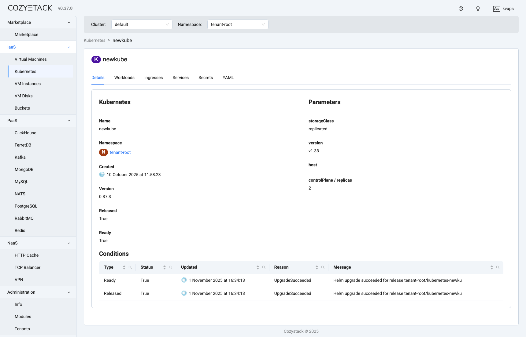 Screenshot 3 - Light Mode